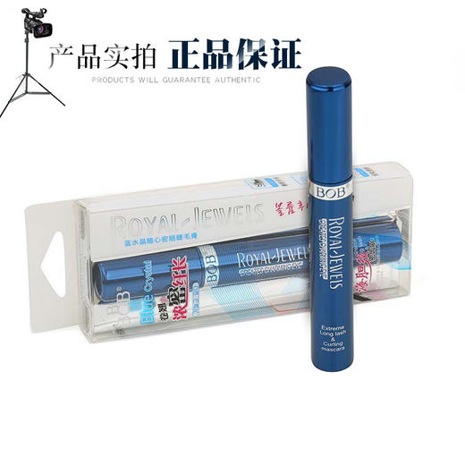 「逆袭“睫毛精”」告别短稀疏睫毛—蓝水晶随心密睫毛膏深层滋养纤长自然美睫防水防汗WY 商品图2