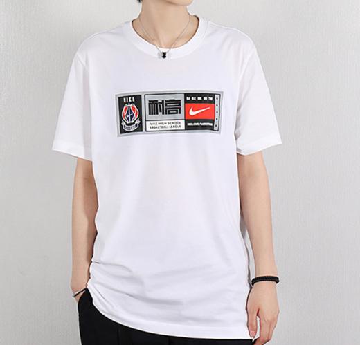 nike耐克新品圆领休闲耐高篮球运动短袖男子t恤nk1110