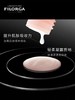 菲洛嘉水光精华粉水150ml专柜版本可查防伪 商品缩略图2