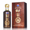 【推荐】贵州茅台酒股份有限公司财富酒 贵宾珍藏 酱香型53度 500ml 商品缩略图2