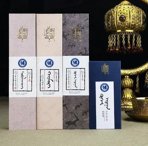 草原记忆—蒙古养生香 商品图0