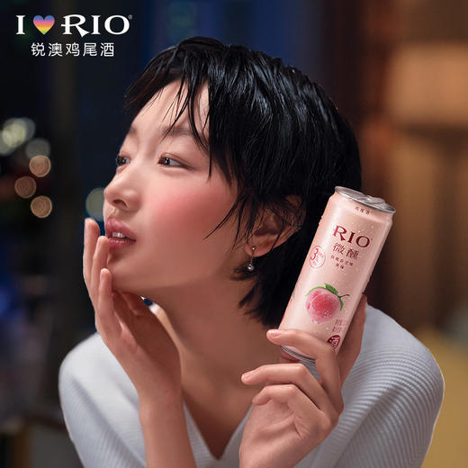 rio锐澳白桃白兰地风味3微醺鸡尾酒330ml8