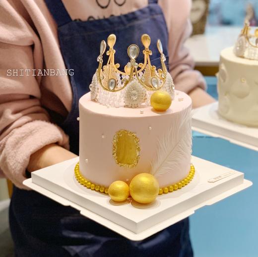 暗黑皇冠（需提前5小时预定） 商品图2