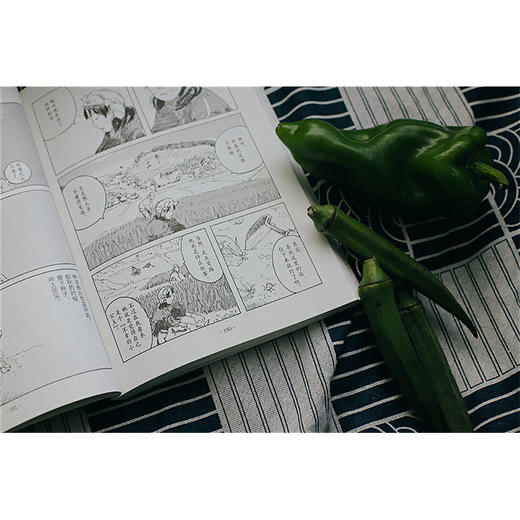 小森林豆瓣90电影原著五十岚大介著