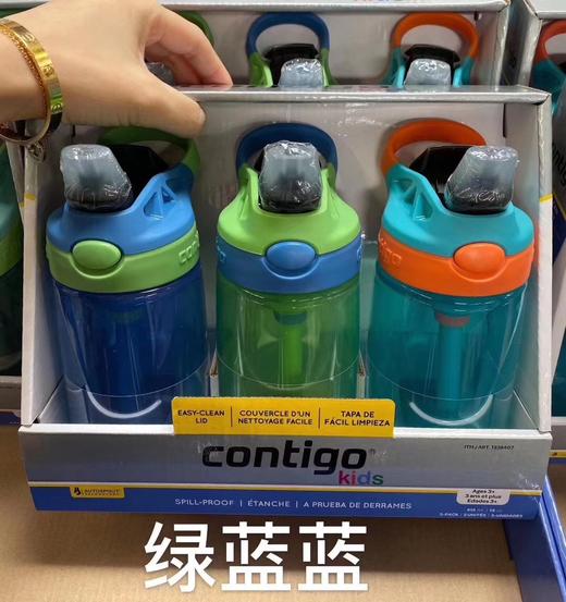 现货 新款美国康迪克儿童contigo水杯 商品图2