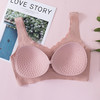 KDS-6328乳胶内衣3.0运动内衣女无钢圈文胸透气无痕背心 商品缩略图1