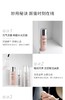 菲洛嘉水光精华粉水150ml专柜版本可查防伪 商品缩略图9