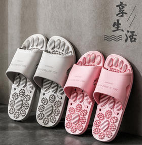 波点按摩踏面—防滑舒适足部居家必备拖鞋