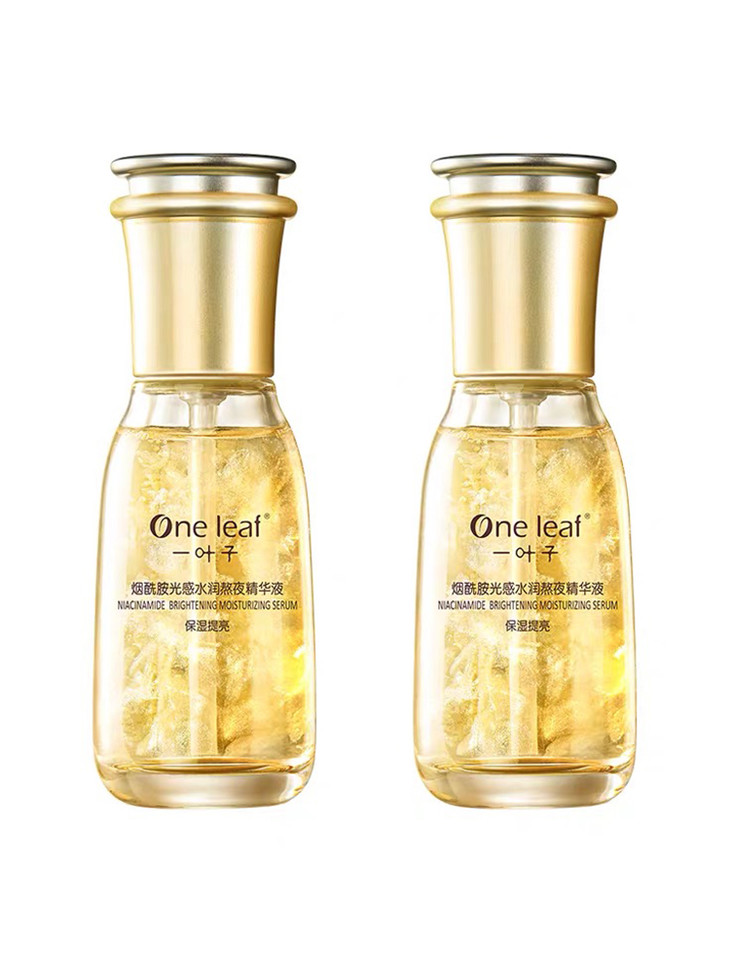 一叶子烟酰胺光感水润熬夜精华60ml瓶提亮肤色面部补水保湿原液水润