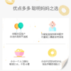 【供货】婴享低敏宝宝泡芙圈粗粮谷物圈辅食 商品缩略图2
