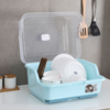 【厨房用品】装碗筷收纳盒放碗箱沥水碗架厨房家用带盖碗盆碗碟置物架塑料碗柜 商品缩略图2