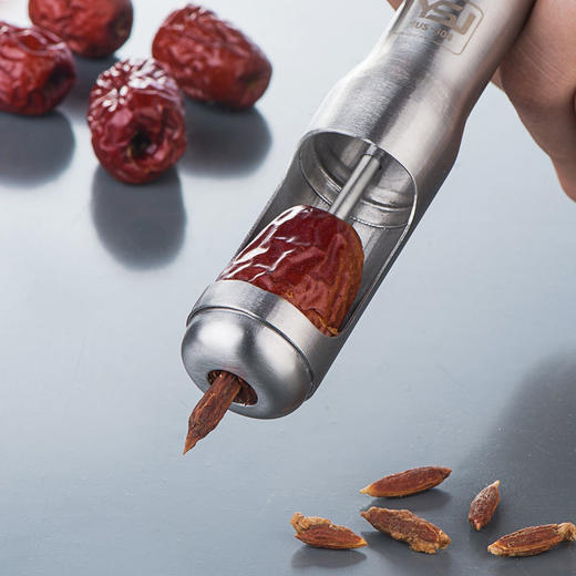 去红枣核神器 | 多功能304不锈钢去枣核厨房必备 商品图2