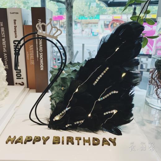 白／黑天鹅（需提前5小时预定） 商品图1