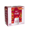 特仑苏谷粒牛奶/纯甄酸奶 限时任选2件 商品缩略图1