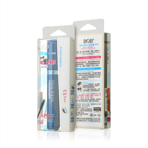 「逆袭“睫毛精”」告别短稀疏睫毛—蓝水晶随心密睫毛膏深层滋养纤长自然美睫防水防汗WY 商品图5