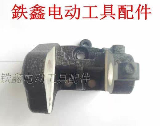 【货号01530】锯铝机配件龙鹰盛邦1031锯铝机支架 商品图1