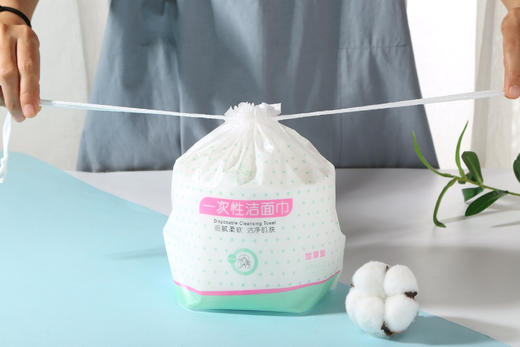 花草童话一次性洁面卷巾袋装 商品图4