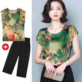 KQL-C319N9675新款妈妈上衣短袖T恤两件套