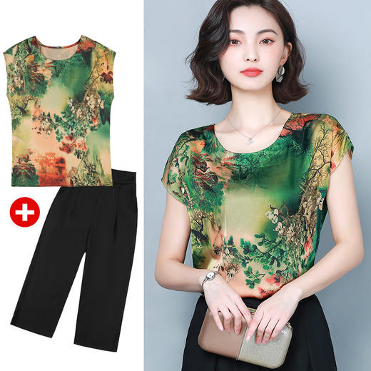 KQL-C319N9675新款妈妈上衣短袖T恤两件套 商品图0