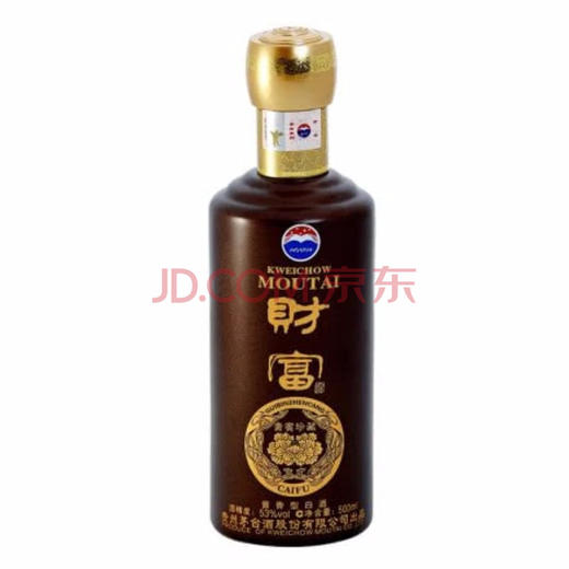 【推荐】贵州茅台酒股份有限公司财富酒 贵宾珍藏 酱香型53度 500ml 商品图3