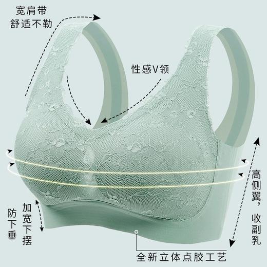 KDS-6328乳胶内衣3.0运动内衣女无钢圈文胸透气无痕背心 商品图0