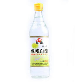 B恒顺制品（陈醋白醋香醋料酒）