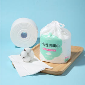 花草童话一次性洁面卷巾袋装