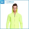 【经典男士】韩国VVC 夏季男士防晒服防晒衣  BJX 商品缩略图2