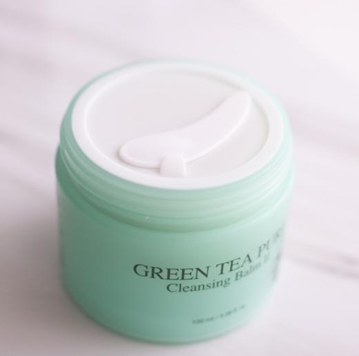 【3天左右/本仓发】YADAH奕朵 安全有机绿茶卸妆膏 一罐卸全脸，便宜又大碗 商品图3