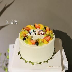 缤纷果/10（提前5小时预定）