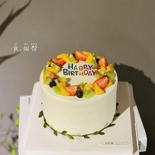 缤纷果/10（提前5小时预定） 商品图0