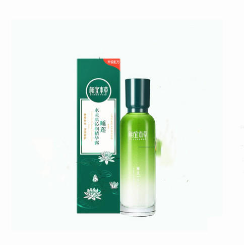 相宜本草睡莲水灵肌沁润精华露试用装（买一送一 ）  70ml  原价336元 商品图0