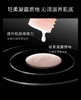 菲洛嘉水光精华粉水150ml专柜版本可查防伪 商品缩略图8