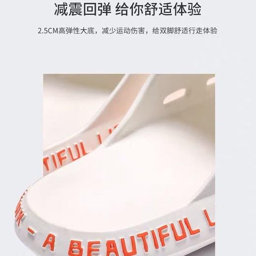 简约舒适柔软不臭脚 | 男士潮流韩版情侣一字拖沙滩凉鞋 商品图4