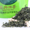 【恩施】瑶圃伍家台贡茶栗香绿茶（特级烘青)100g/袋 茶叶 商品缩略图3