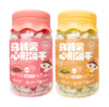 婴享宝宝马铃薯心形饼干原味/甜菜味儿童饼干 商品缩略图3