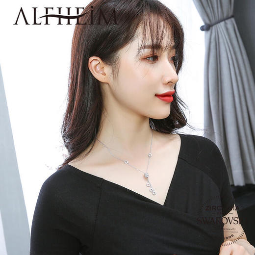 Alfheim 时来运转项链 施华诺世奇钻 商品图0