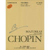肖邦玛祖卡舞曲A 肖邦钢琴全集 第1辑 玛祖卡舞曲A 波兰国家版 商品缩略图1