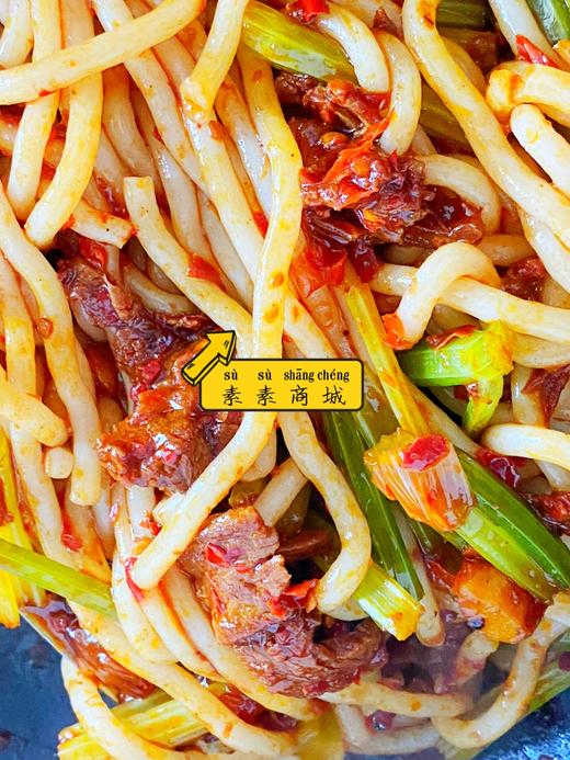 新疆Cǎo米粉丨羞而野，新疆炒米粉锁湿保鲜不用泡，39.9元抢3袋！ 商品图2