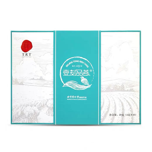 B1F 同仁堂白燕窝方便燕窝 4g*10个/盒 商品图2