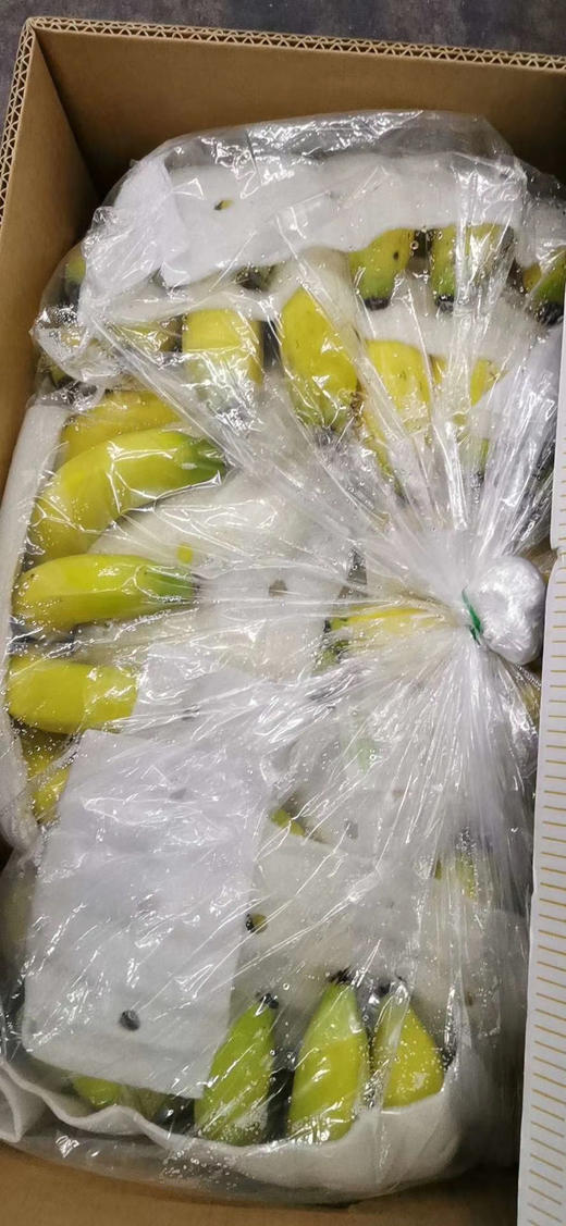 周日取货：【订金链接】菲律宾佳农进口香蕉，6元/斤，果肉柔软，清甜芬芳，预付订金10元 ，到店称重补差价。 商品图5