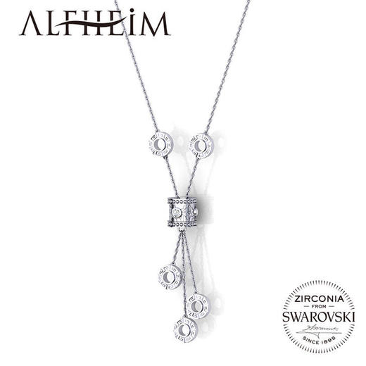 Alfheim 时来运转项链 施华诺世奇钻 商品图1