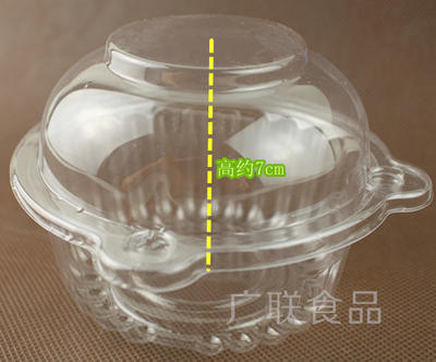 熊猫盒 带扣一次性透明塑料蛋糕盒 圆形加厚西点盒 吸塑点心打包盒100个/包 商品图0