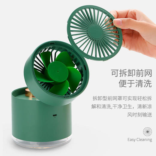 【三合一 多功能 高颜折叠收纳空调扇 滋润清凉一夏天】多功能桌面喷雾加湿器 静音便捷小风扇 商品图3
