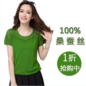 DLM-XLM18325tx新款夏装宽松大码镂空针织衫短袖上衣