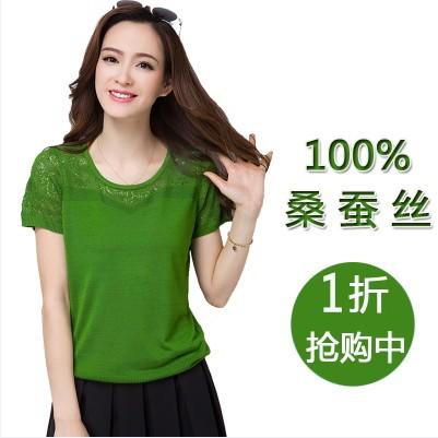 DLM-XLM18325tx新款夏装宽松大码镂空针织衫短袖上衣 商品图0