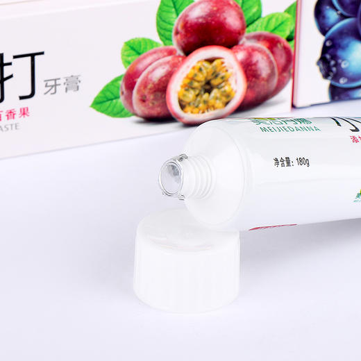 2支小苏打水果牙膏清新口气洁白牙齿清洁口腔家庭装