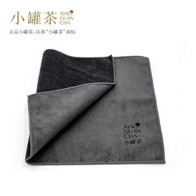 [会员积分秒杀]小罐茶*茶巾-会员尊享积分0元兑