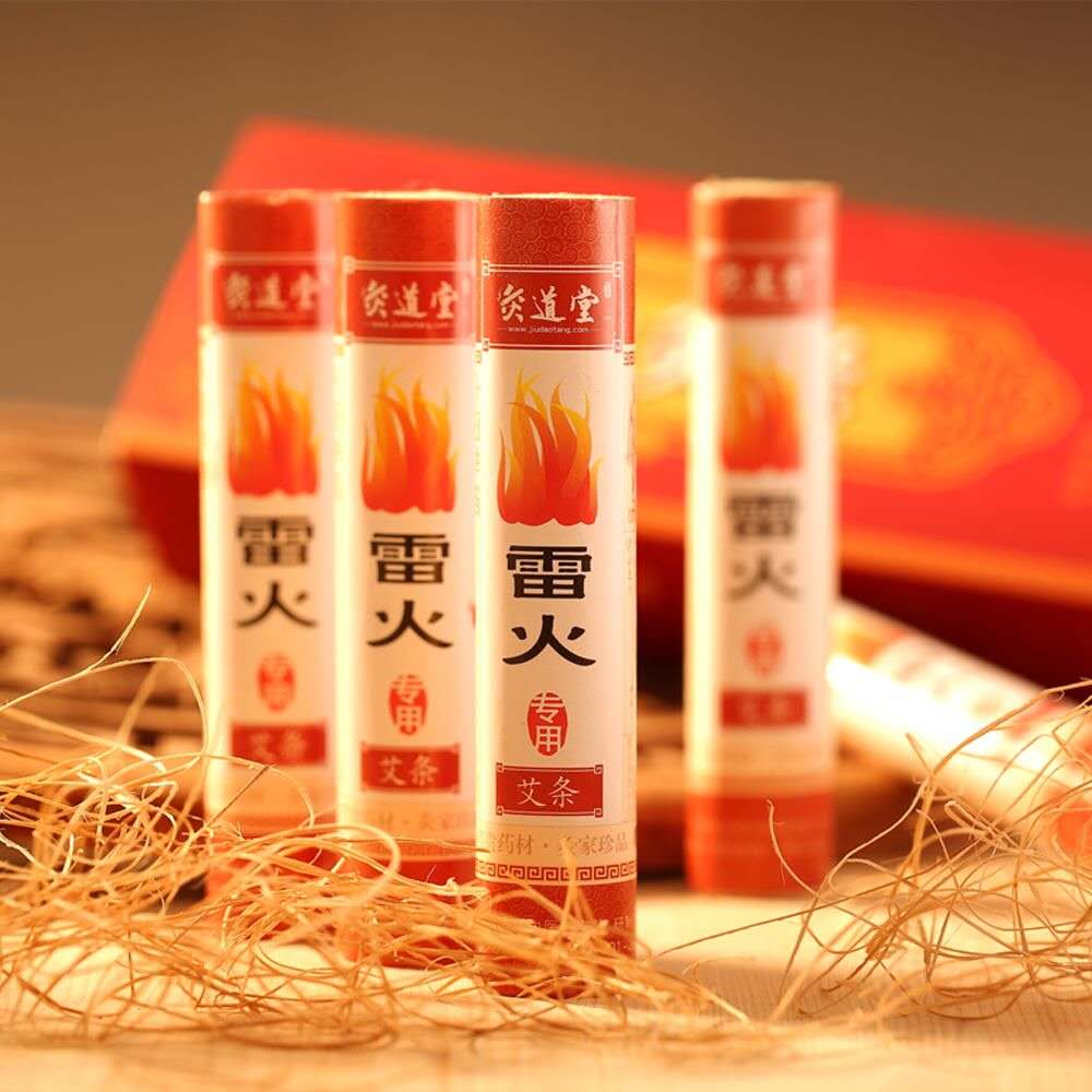 灸道堂经典雷火灸，檀香艾条（30*150mm／支）| 12支／盒 | 50克／支