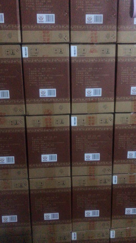 山西杏花村汾酒20年53度1.5L 商品图6